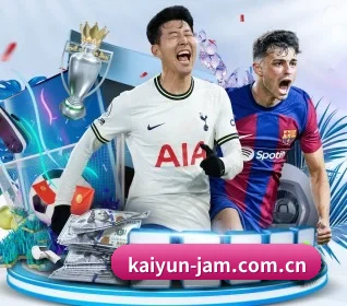 开云 APP(kaiyun)